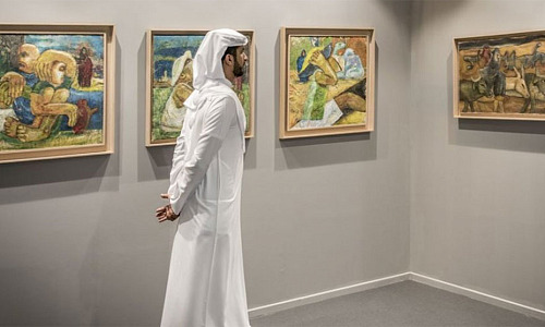 Dubai
